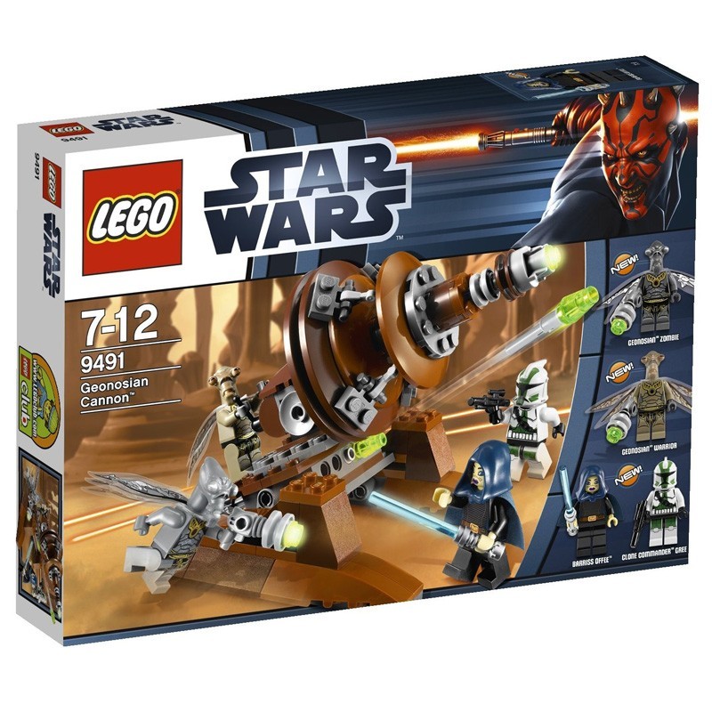 lego star wars sets 2012